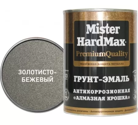Фото грунт-эмаль "алмазная крошка" mister hardmax золотисто-бежевый 0,77л (1 кг)