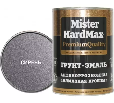 Фото грунт-эмаль "алмазная крошка" mister hardmax сирень 0,77л (1 кг)