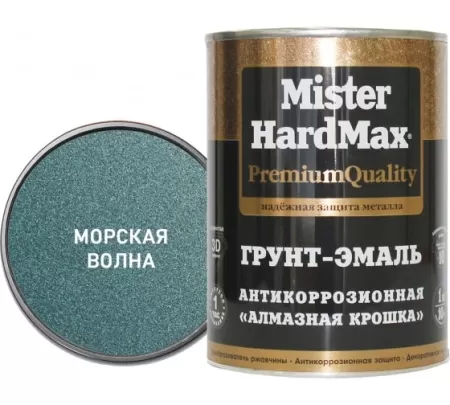 Фото грунт-эмаль "алмазная крошка" mister hardmax морская волна 0,77л (1 кг)