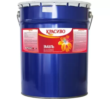 Фото эмаль пф-115 красиво оранжевая (бар. 20кг)