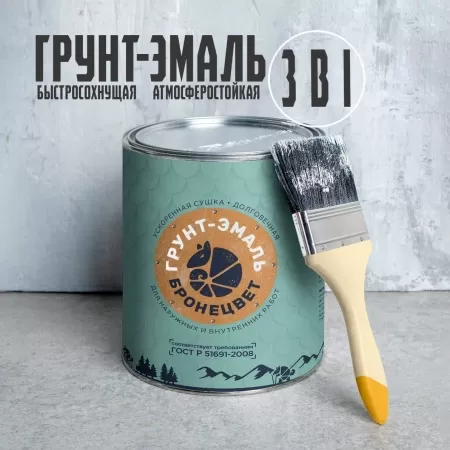 Фото грунт-эмаль бронецвет черная (бан 1,9 кг/6 шт)