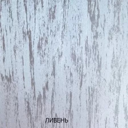 Фото штукатурка декор. "dali-decor" "марракеш" 6 кг (1) "рогнеда"