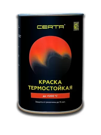 Фото certa эмаль антикоррозионная термостойкая оранжевый (~ral2004) 400°с 0,8кг (6 шт/уп)