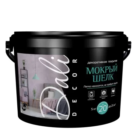Фото dali-decor декоративное покрытие "мокрый шелк" 5кг белый перламутровый, 20511