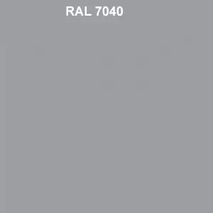 Аэрозольная эмаль RAL PROFESSIONAL DECORIX, 520 мл, RAL 9006, бело-алюминиевый, фото №98