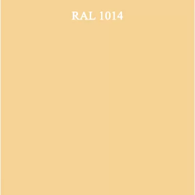 Грунт-эмаль РАСКРАС желтый  (бан. 1.9кг), фото №81