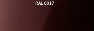 Фото "certa" эмаль антикоррозионная термостойкая коричневый (ral8017) до 800 °с