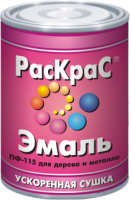 Купить Эмали Воронеж Россия. Интернет-магазин краски, грунтовки, эмали, деревозащитные составы, кузнечные краски с доставкой по г. Воронеж и другим городам России. Стамкрафт