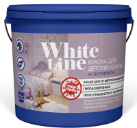 Краска White Line краска для детских комнат антиграффити 1,3кг Купить Краска для обоев Воронеж Россия. Интернет-магазин краски для обоев, резиновые латексные краски, грунтовки, эмали, водозащитные деревозащитные составы, кузнечные краски с доставкой по г. Воронеж