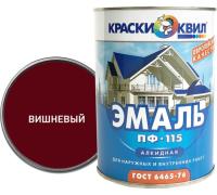 Купить Эмали Воронеж Россия. Интернет-магазин краски, грунтовки, эмали, деревозащитные составы, кузнечные краски с доставкой по г. Воронеж и другим городам России. Стамкрафт