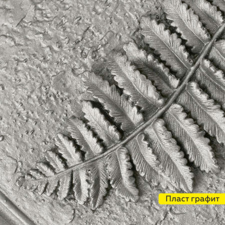 Фото аэрозоль "certa-plast"  графит 520мл (6 шт/уп)