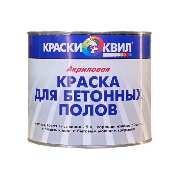 Фото краска акриловая красно-коричневая для бетонных полов (бар 23 кг)