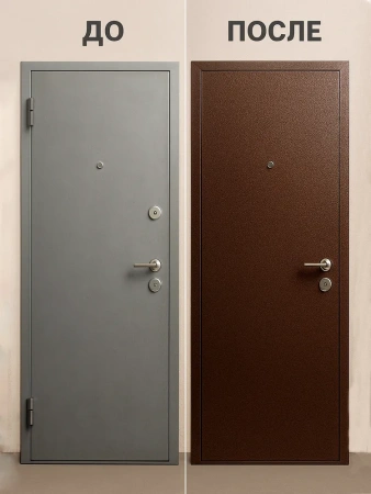 Фото эмаль  с молотковым эффектом по ржавчине  stamcraft огненно-медная (бан 0,8 кг/14 шт)