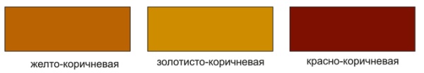 Фото эмаль раскрас алкидная для пола красно-коричневая (бар.20кг)