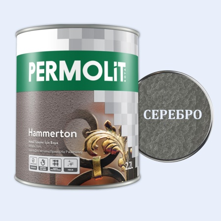 Фото hammerton 1306 серебро краска с молотковым эффектом 0,75л