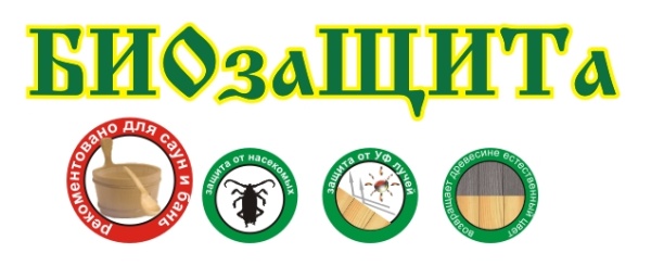 Фото отбеливатель для древесины 10 кг