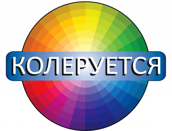Фото краска white line вд для  потолков белоснежная (бан.1,3кг)