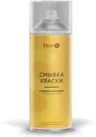 Фото универсальная смывка краски elcon s аэрозоль 520мл