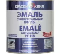 Купить Эмали Воронеж Россия. Интернет-магазин краски, грунтовки, эмали, деревозащитные составы, кузнечные краски с доставкой по г. Воронеж и другим городам России. Стамкрафт